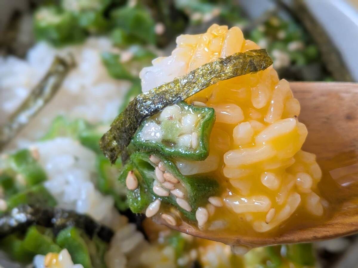 「オクラの塩ユッケ風」のレシピ