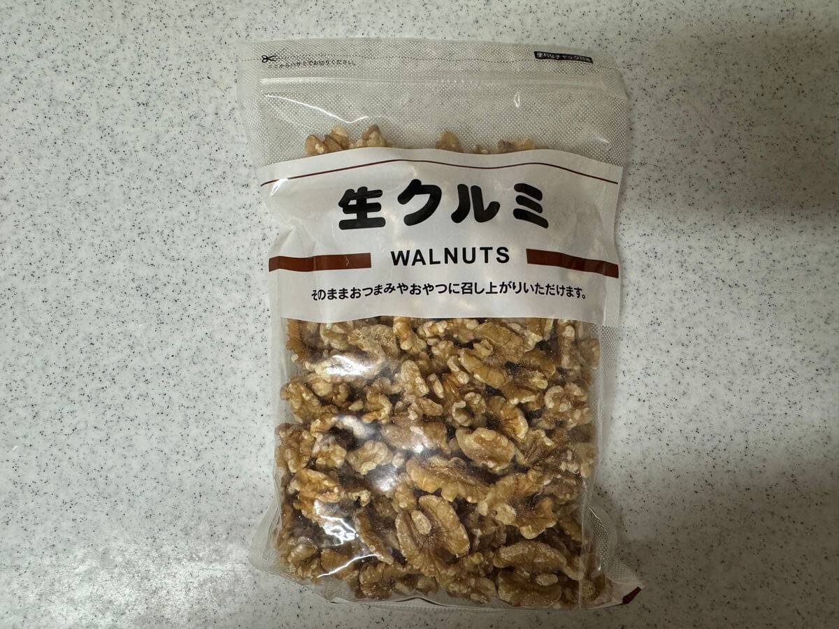 【業務スーパー】おすすめ食品3選