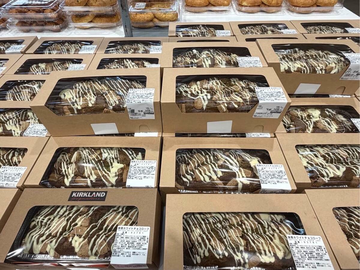 コストコおすすめスイーツ