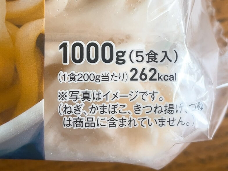 コスモス