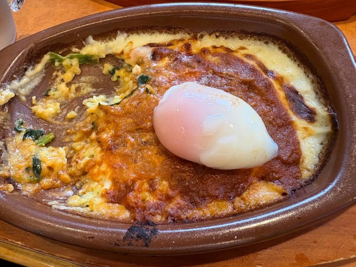 サイゼリヤ