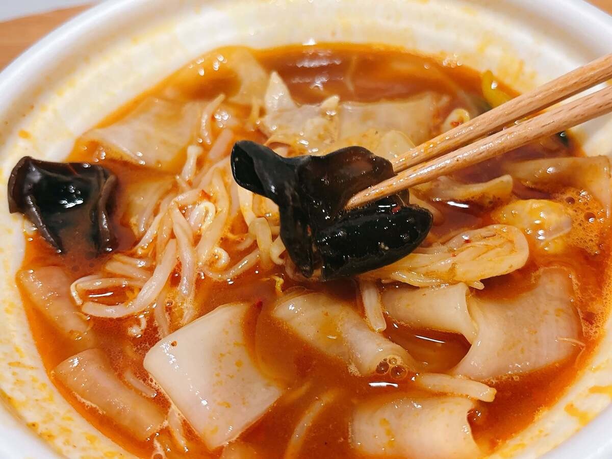 セブンイレブン「麻辣湯麺」