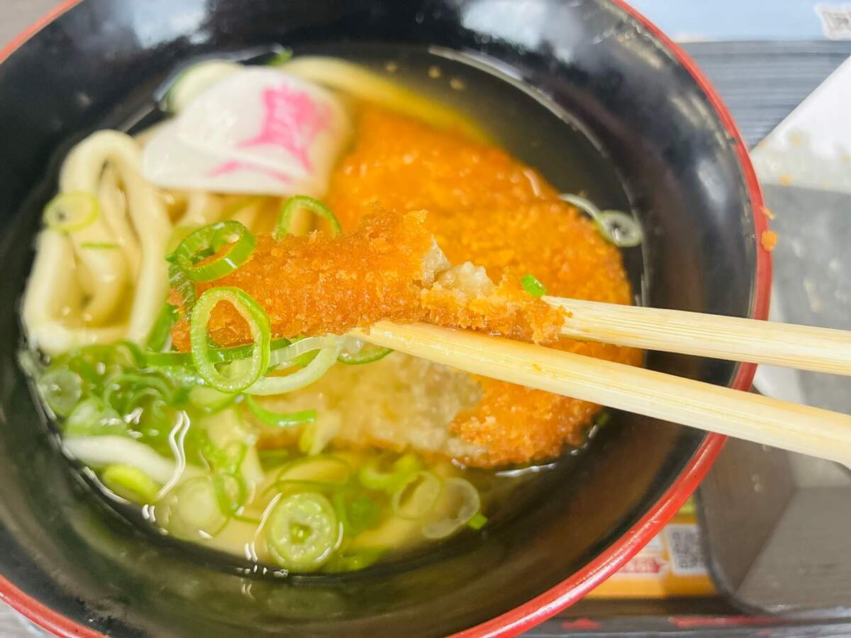 コロッケはうどんに入れないで