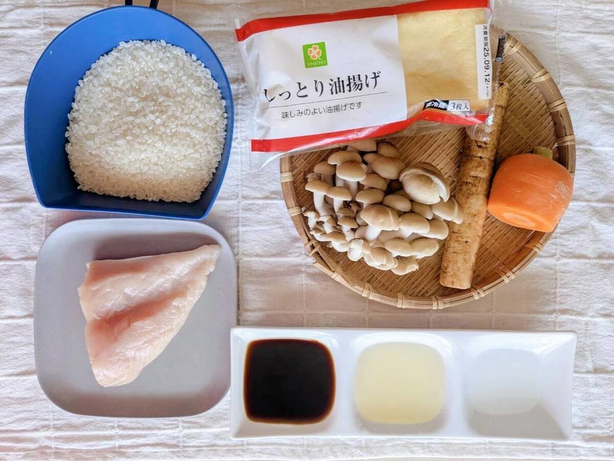 キッコーマン公式「五目炊き込みご飯」