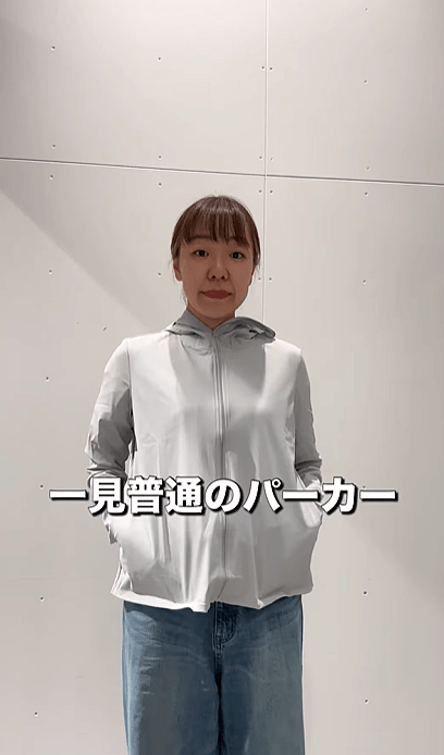 【3COINS】「UVパーカー」「HIETECつば広HAT」
