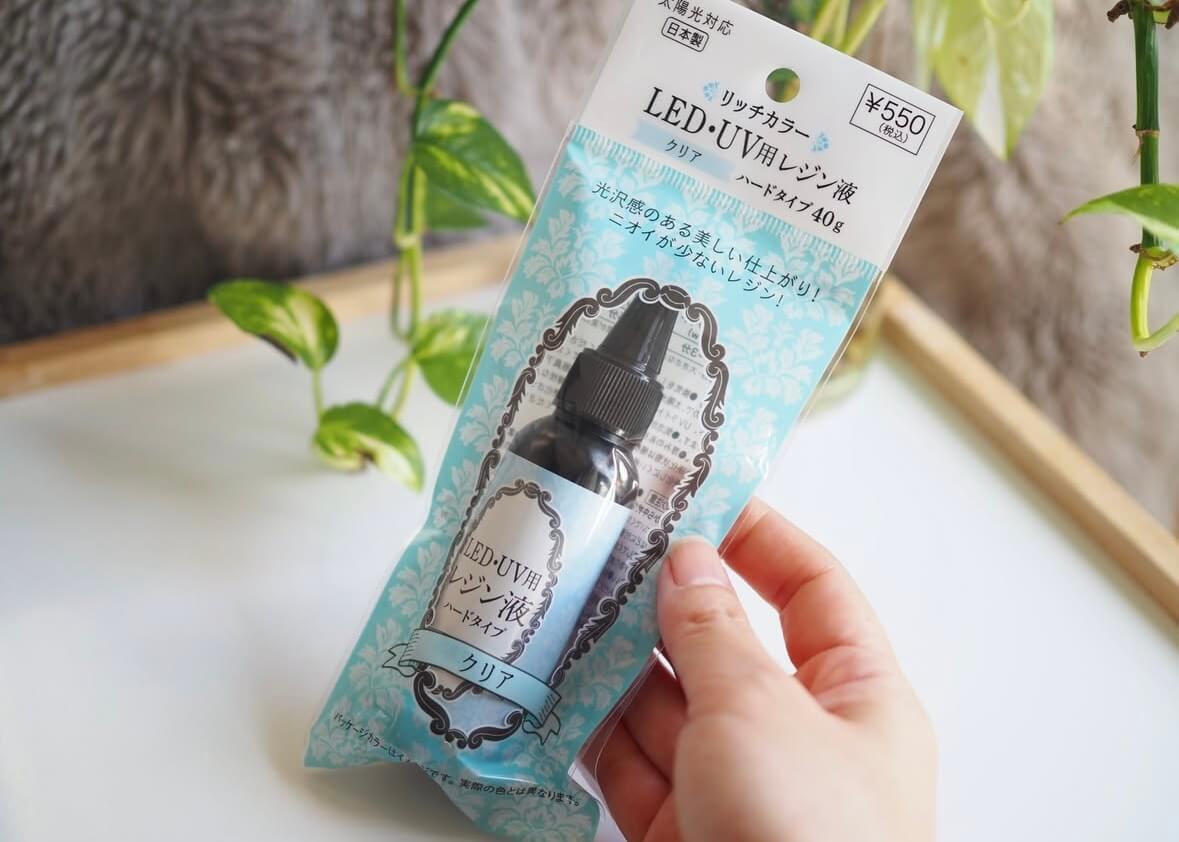 「キャンドゥ」でおすすめ商品