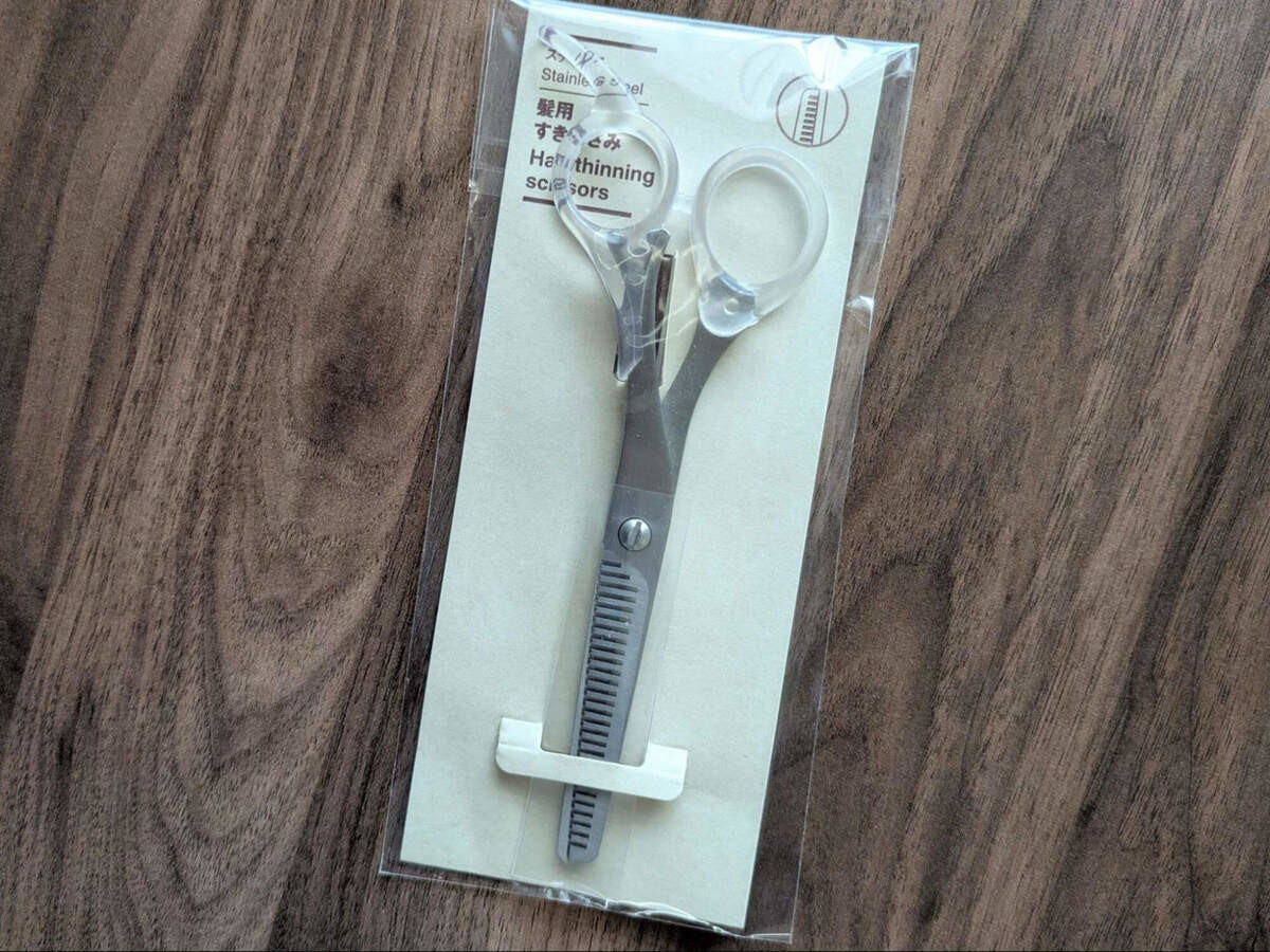 無印良品の身だしなみアイテム3つ