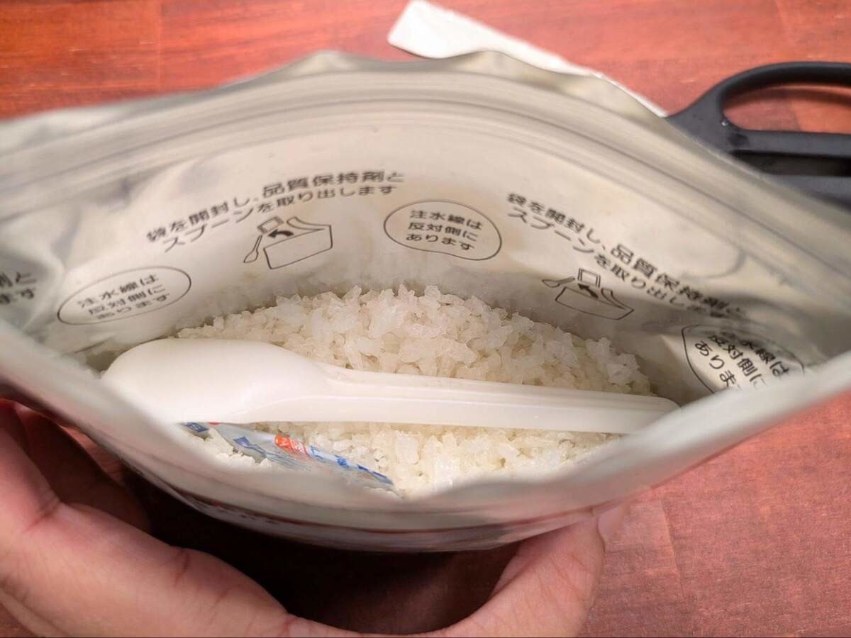 無印良品「いつものもしも」シリーズ