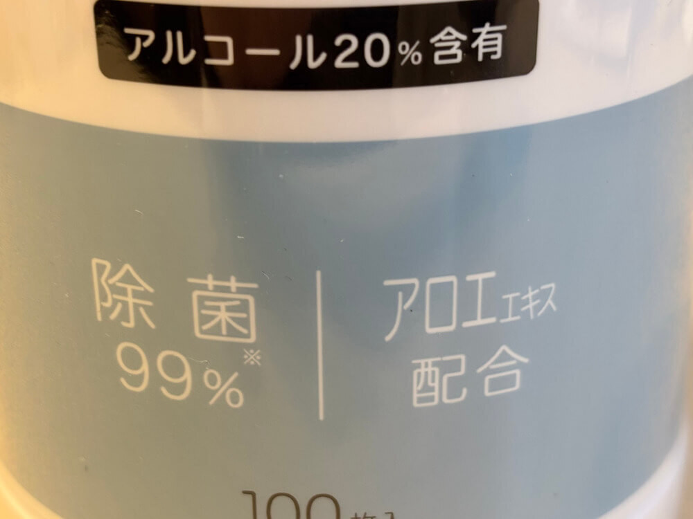 マニアが厳選！島忠ホームズの「推しPB」リスト