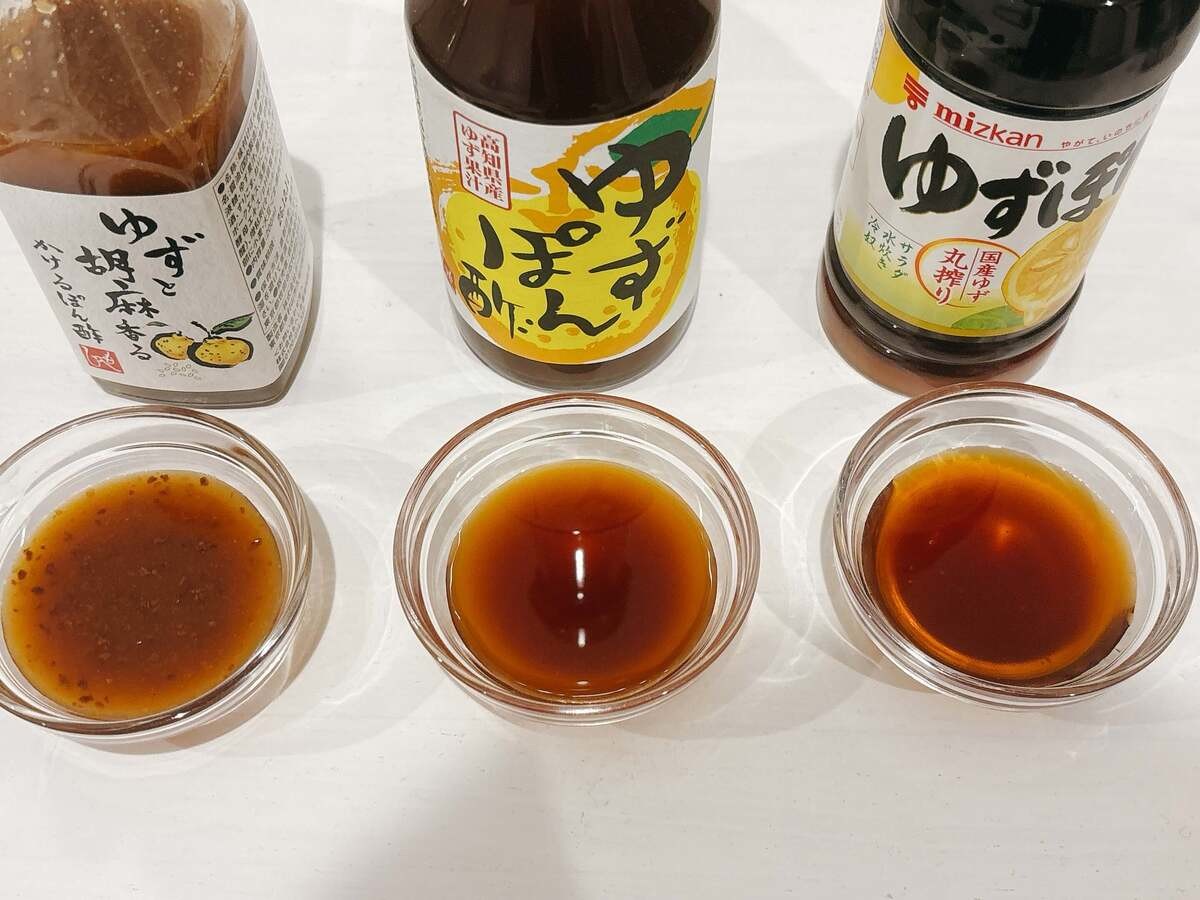 カルディ「もへじのゆずポン酢」