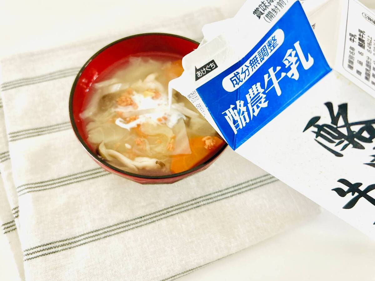 いつもの味噌汁にちょい足し