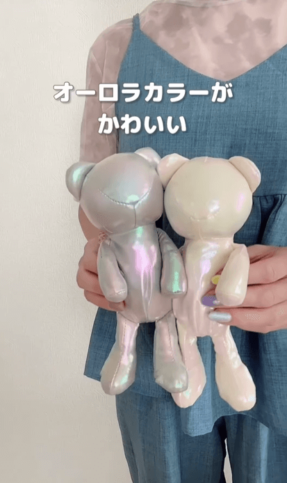 3COINSの新作エコバッグ