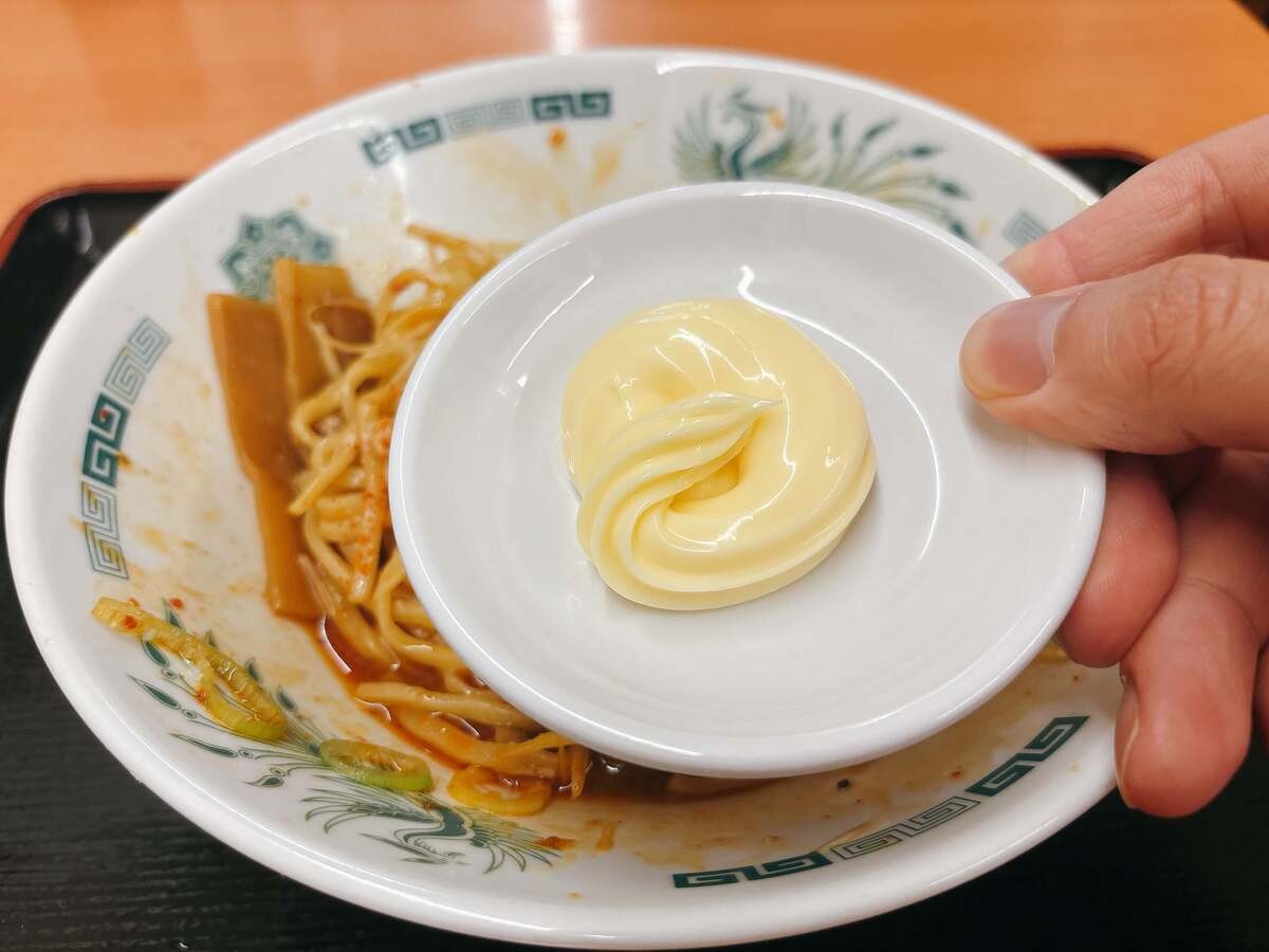 日高屋