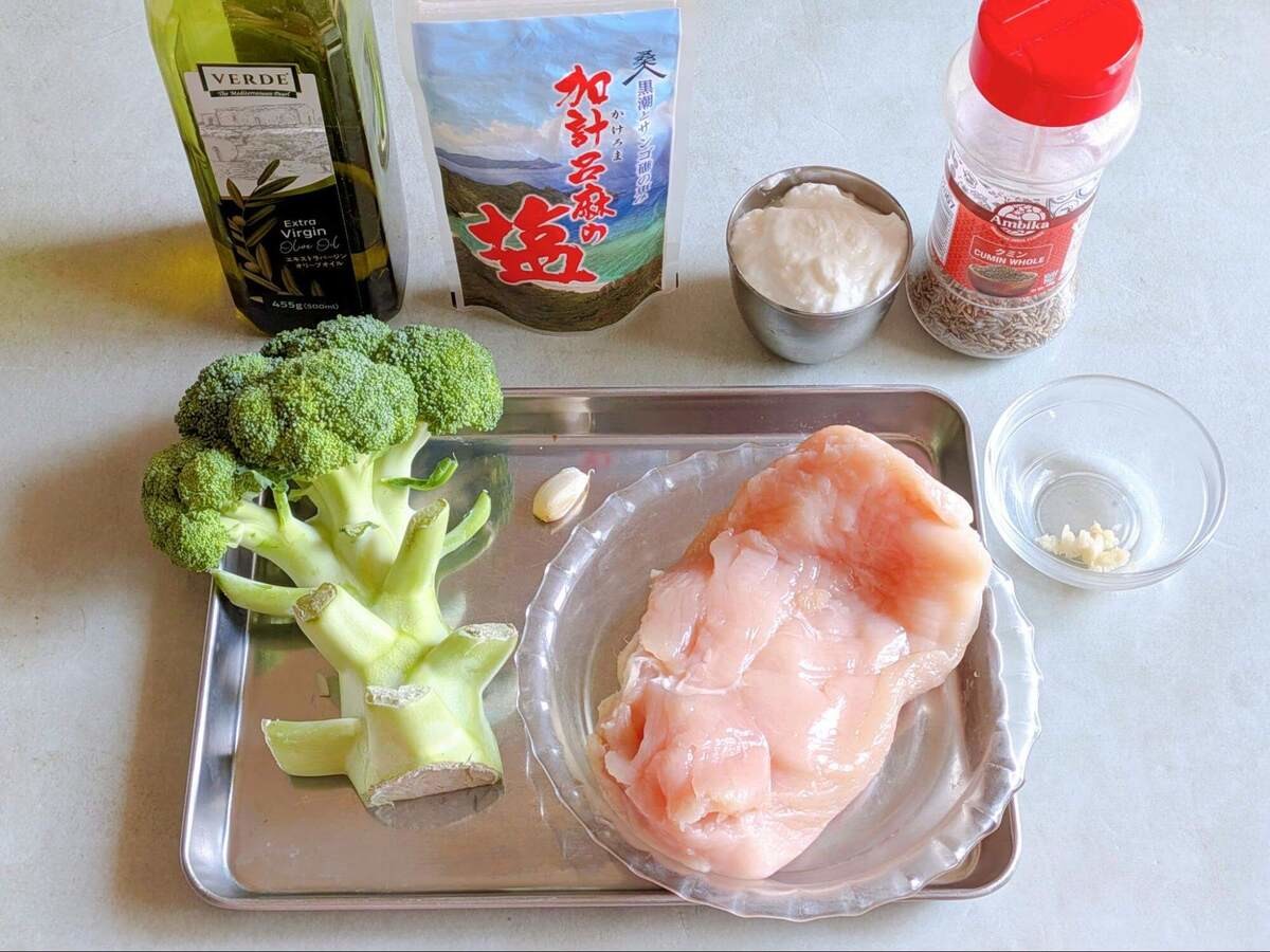 ブロッコリー&チキンソテー ヨーグルトソース