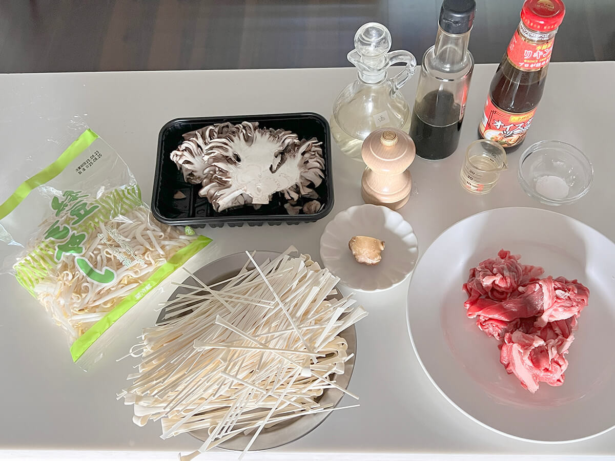 藤井恵さん「牛肉ともやしの焼きうどん」