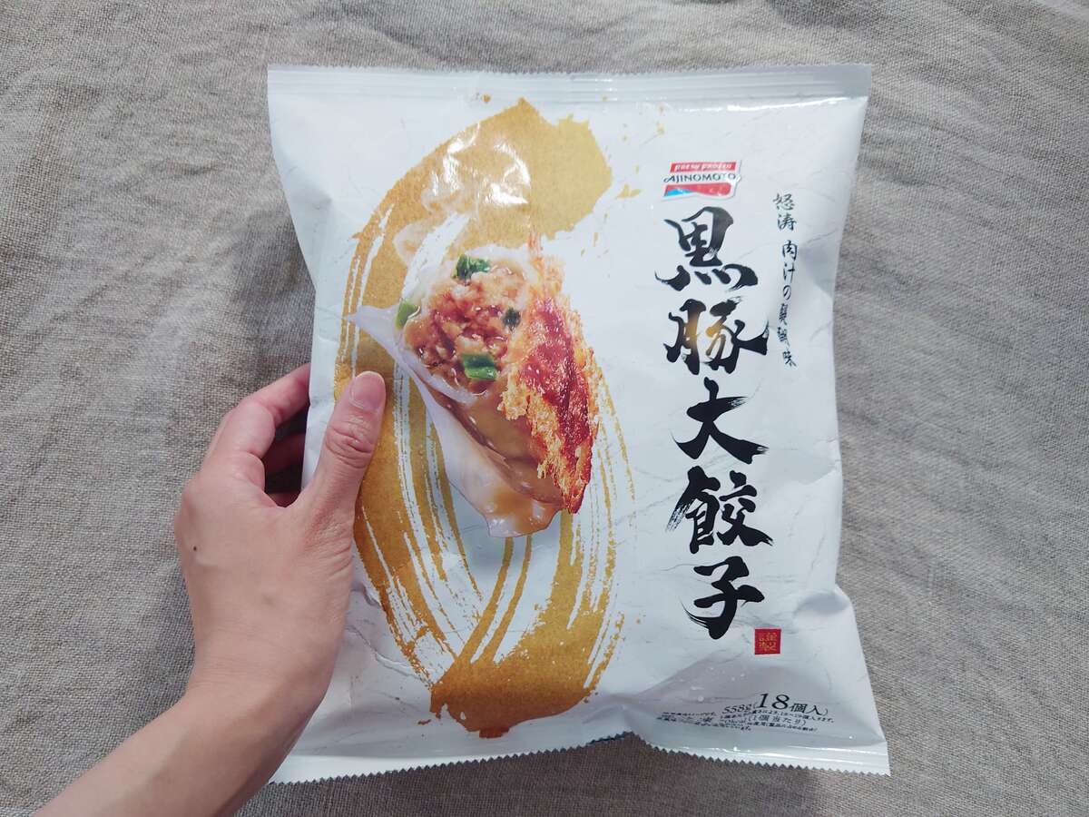 味の素冷凍餃子おすすめ2選