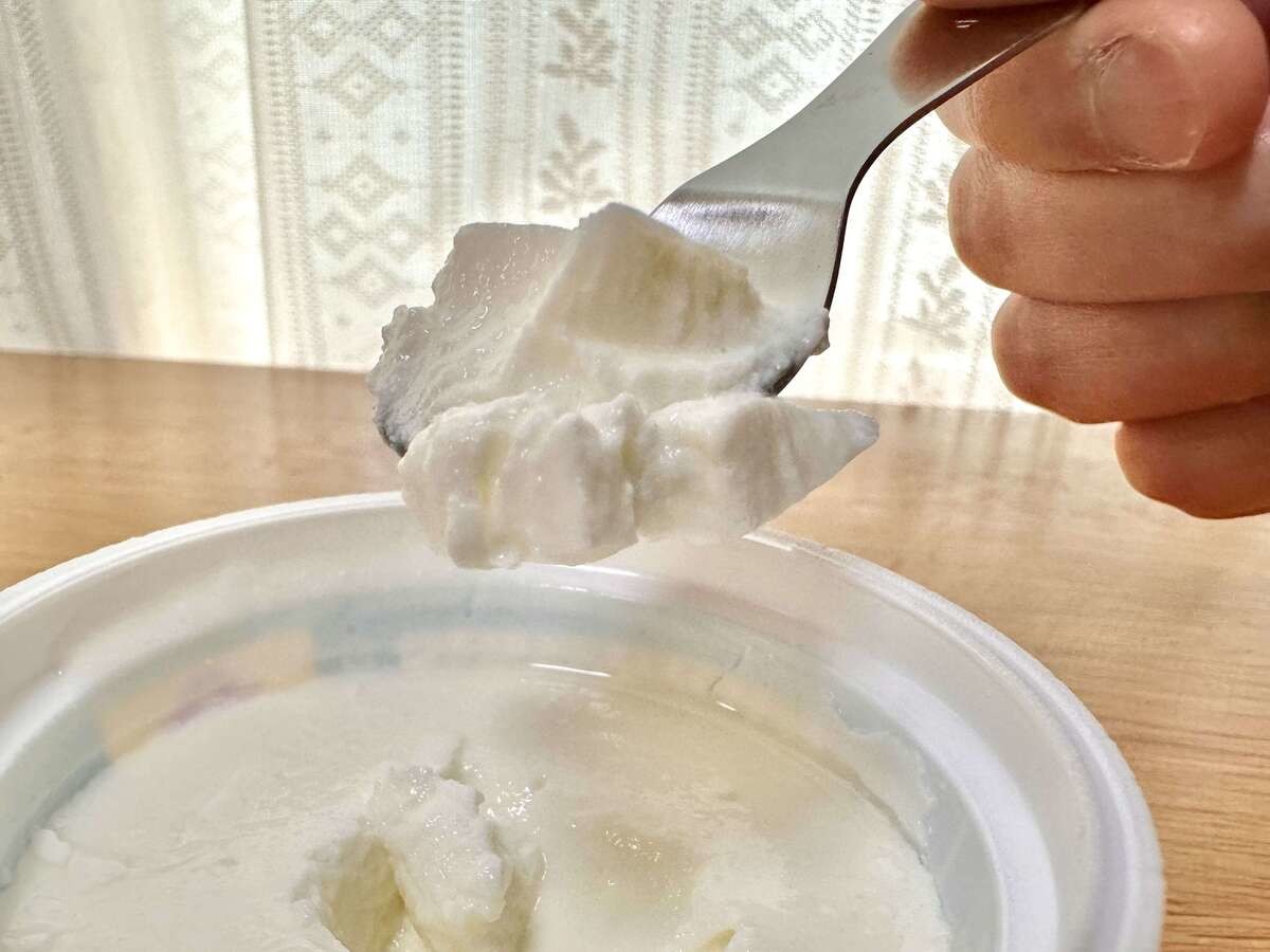 『みんなで決める！トップバリュ大賞2026』