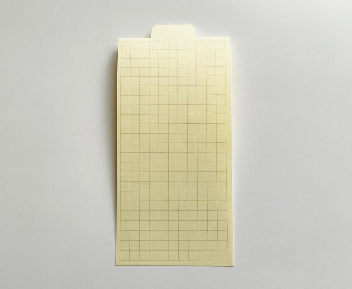無印良品の「おすすめ文房具」