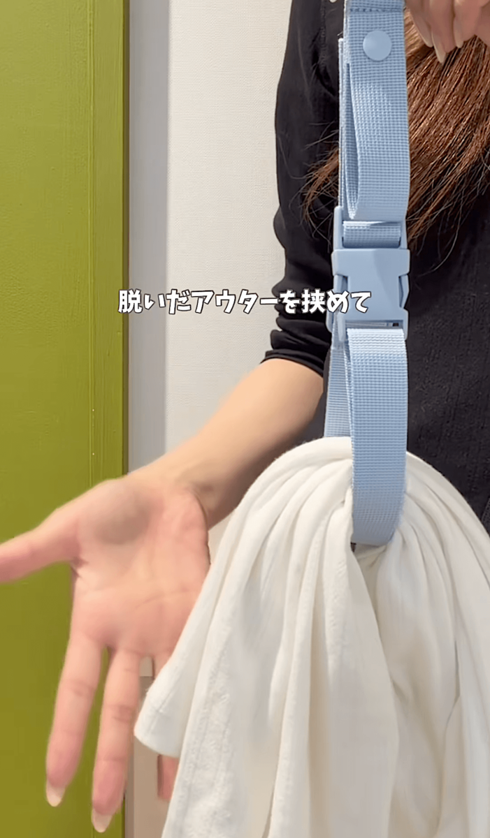 【3COINS】店員さんおすすめの「マルチホルダー」使用レビュー