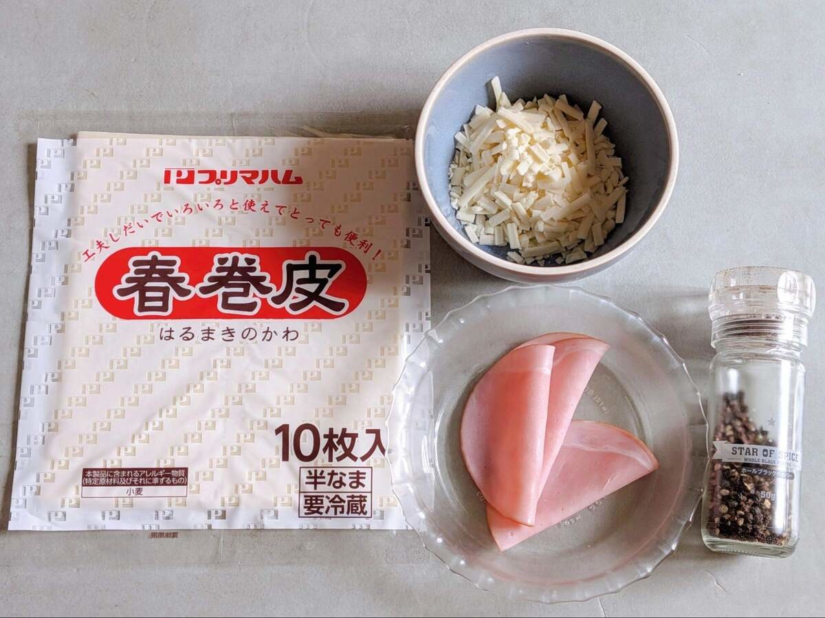 つばめ⌇市販のタレ活用レシピさん「春巻きブリトー」