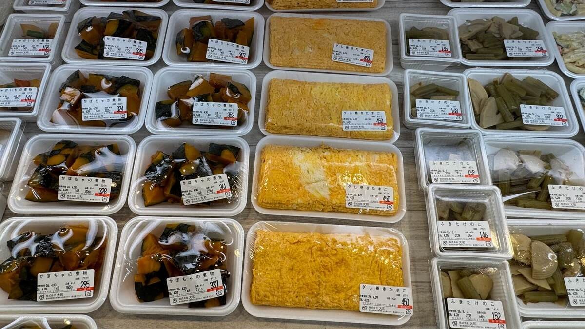 「ダイワスーパー」フルーツサンド