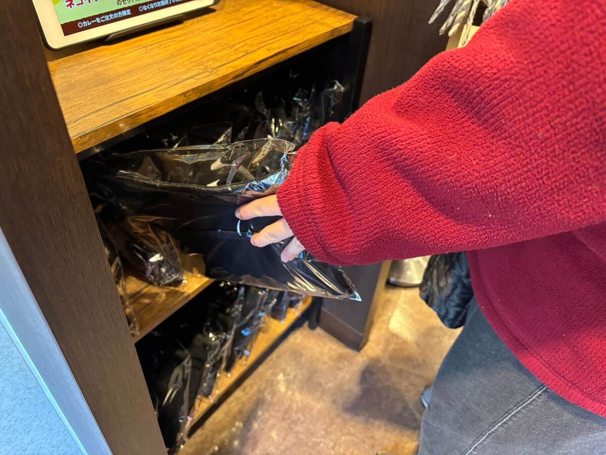 2026年の「ココイチ福袋」