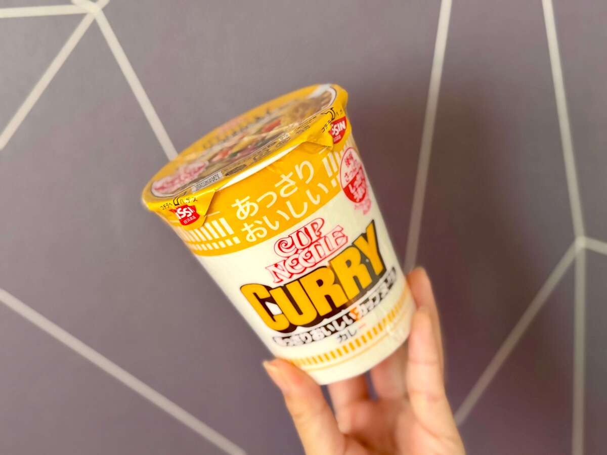 業務スーパー