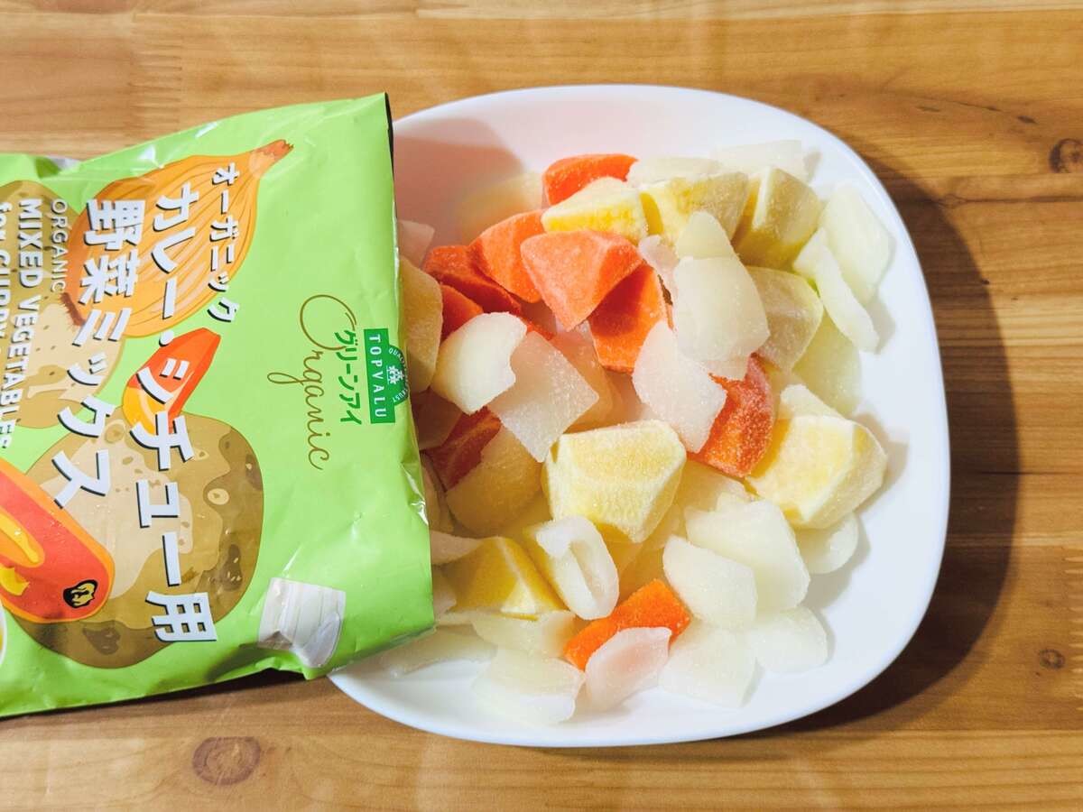 イオンの冷凍ミックス野菜