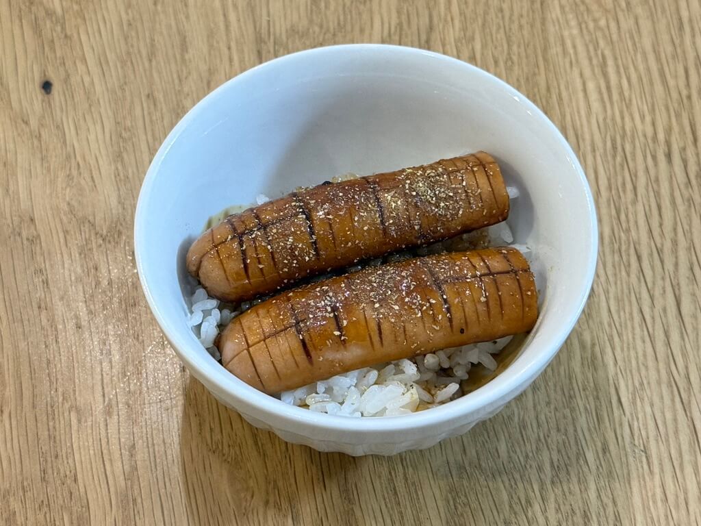 なんちゃってウナドォォォォン
