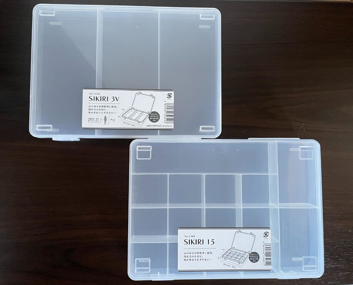 ガチャガチャ・ミニフィギアの収納おすすめ