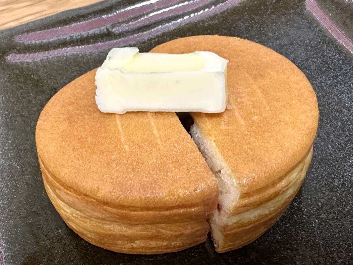 イオン期間限定・増量