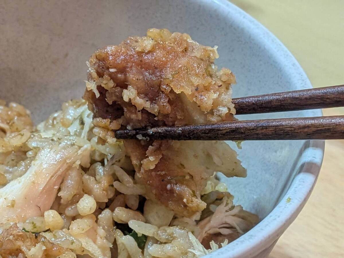 ケンタッキー公式「海苔香る鶏ごはん」のレシピ