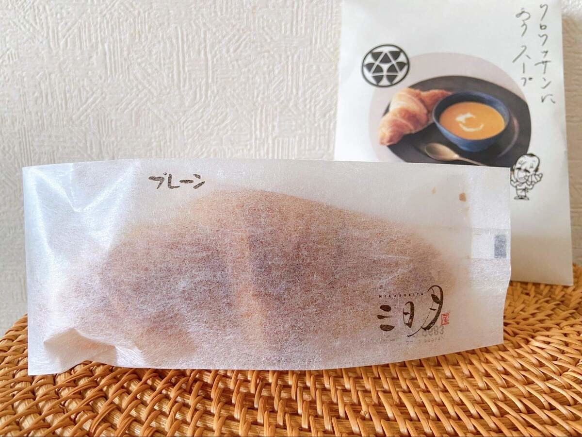 三日月とピエトロって？