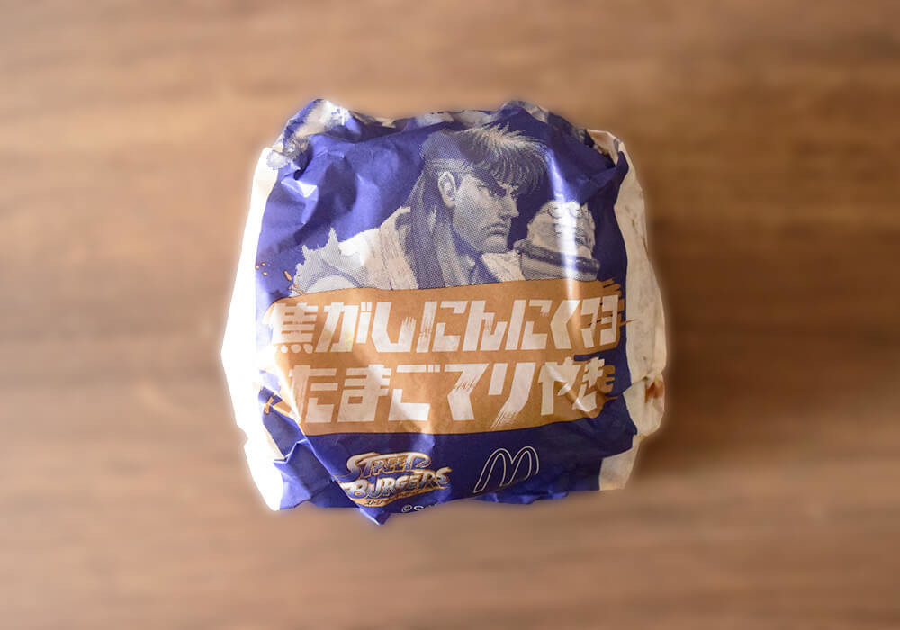 マクドナルドで新シリーズ「ストリートバーガーズ」