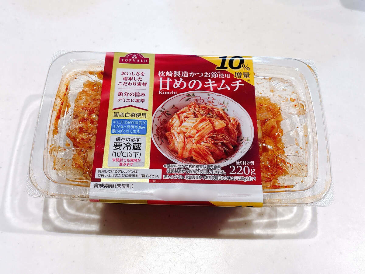 【イオンおすすめ①】チキン＆ポークウインナー