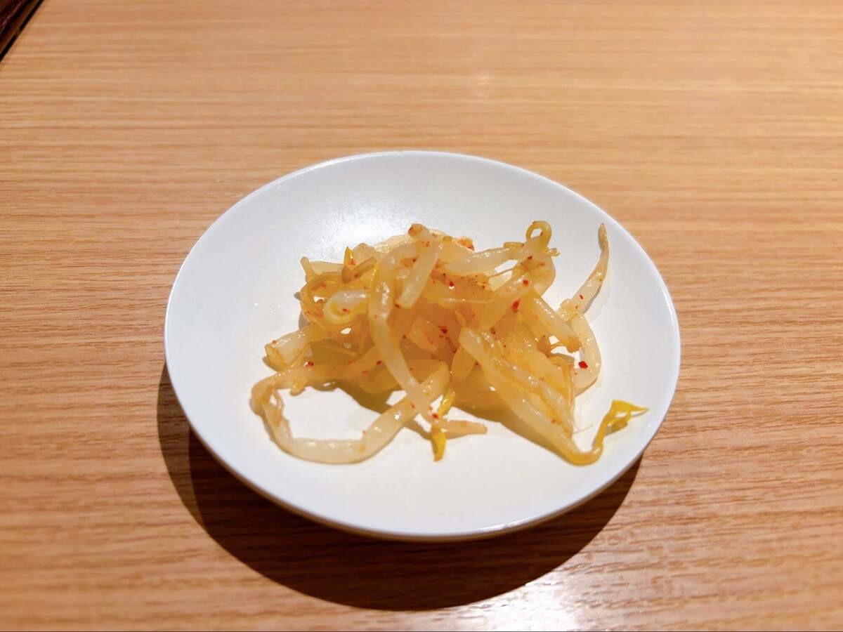 天麩羅処ひらお