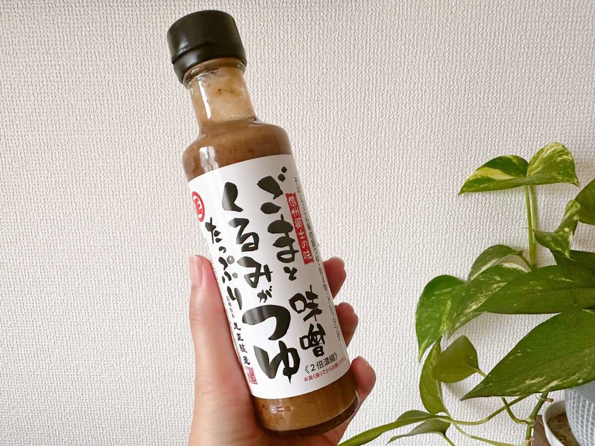 カルディ