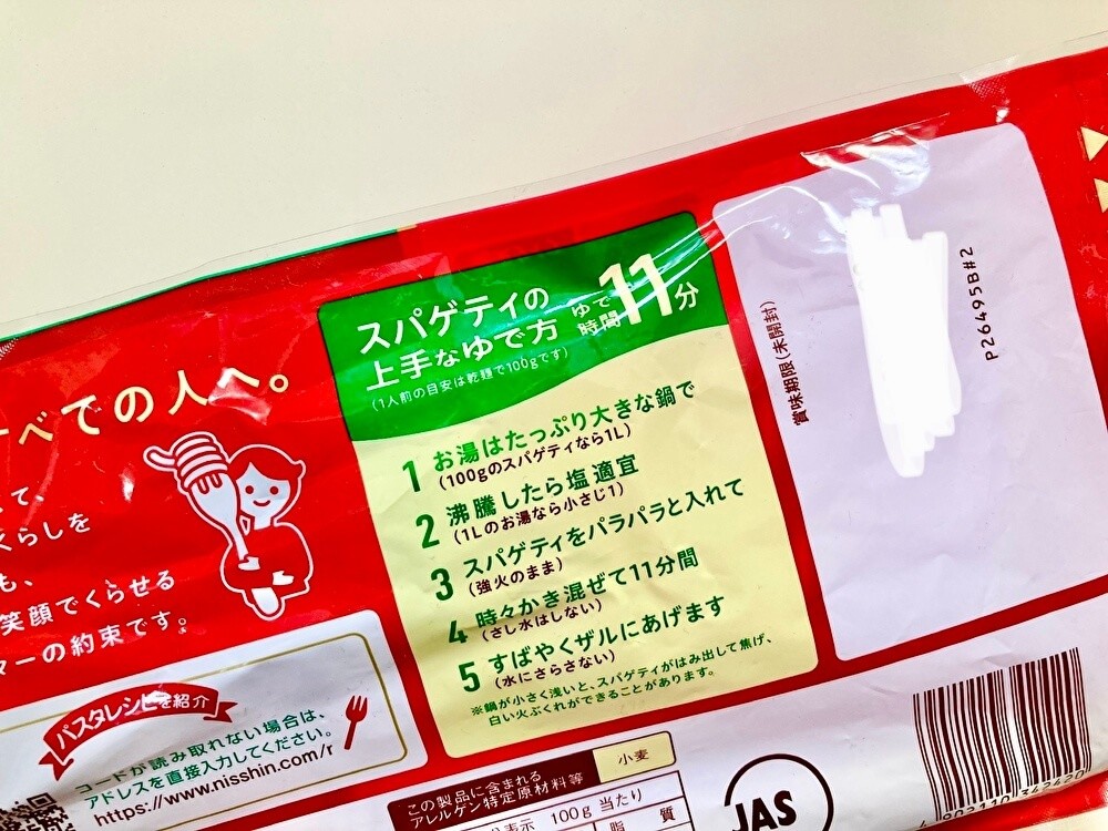 料理素人がやりがちなNG失敗アレンジ5選