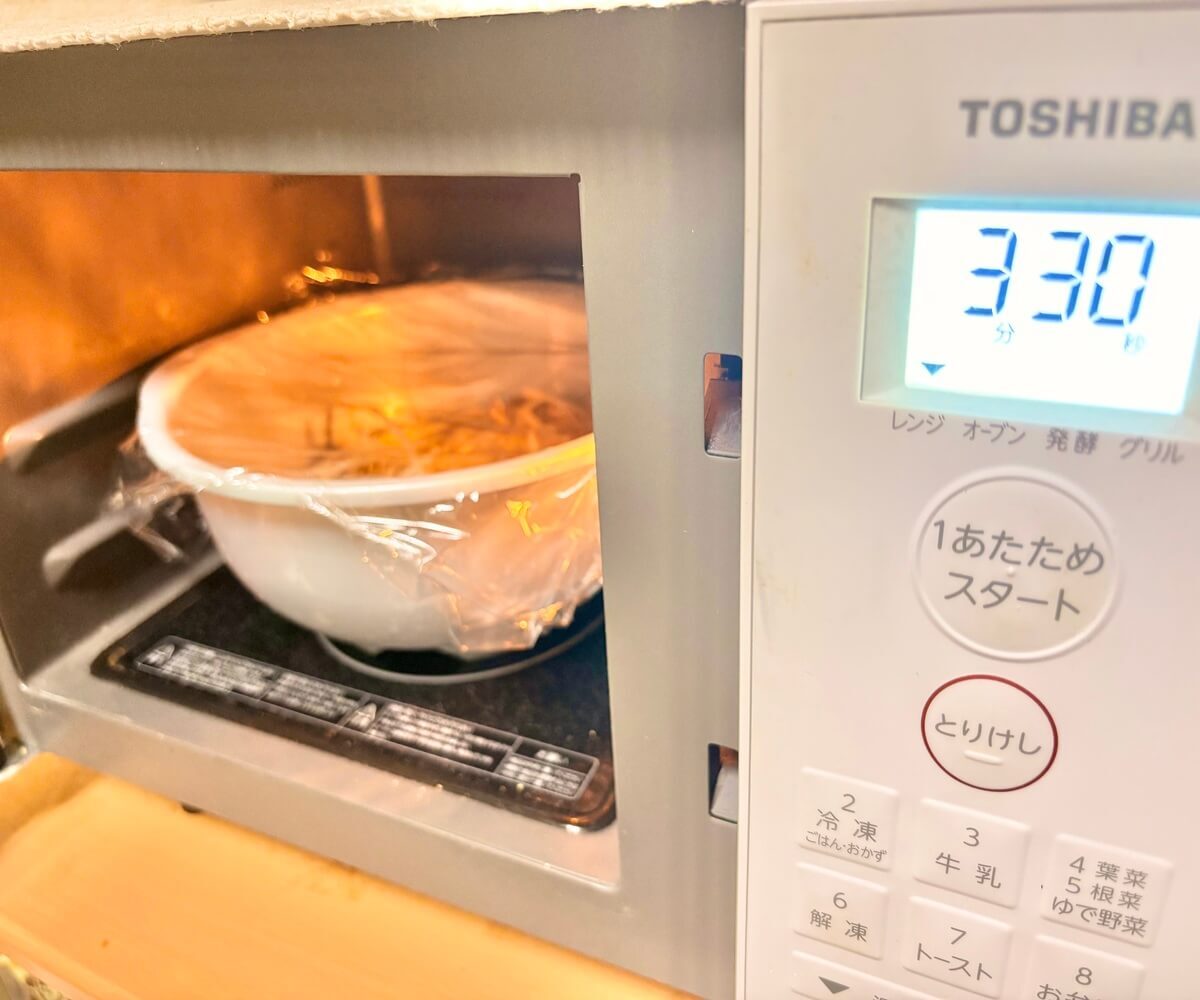 ツナもやし