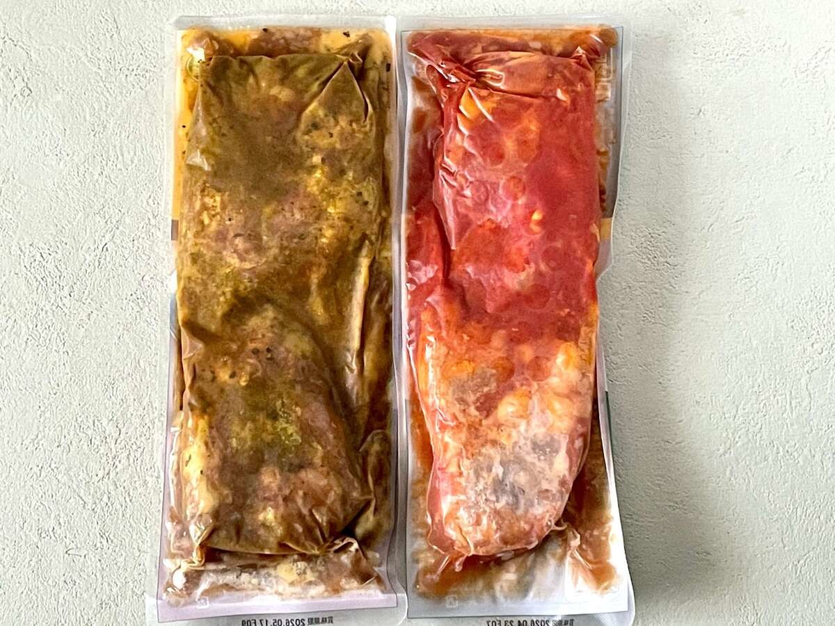 業務スーパー