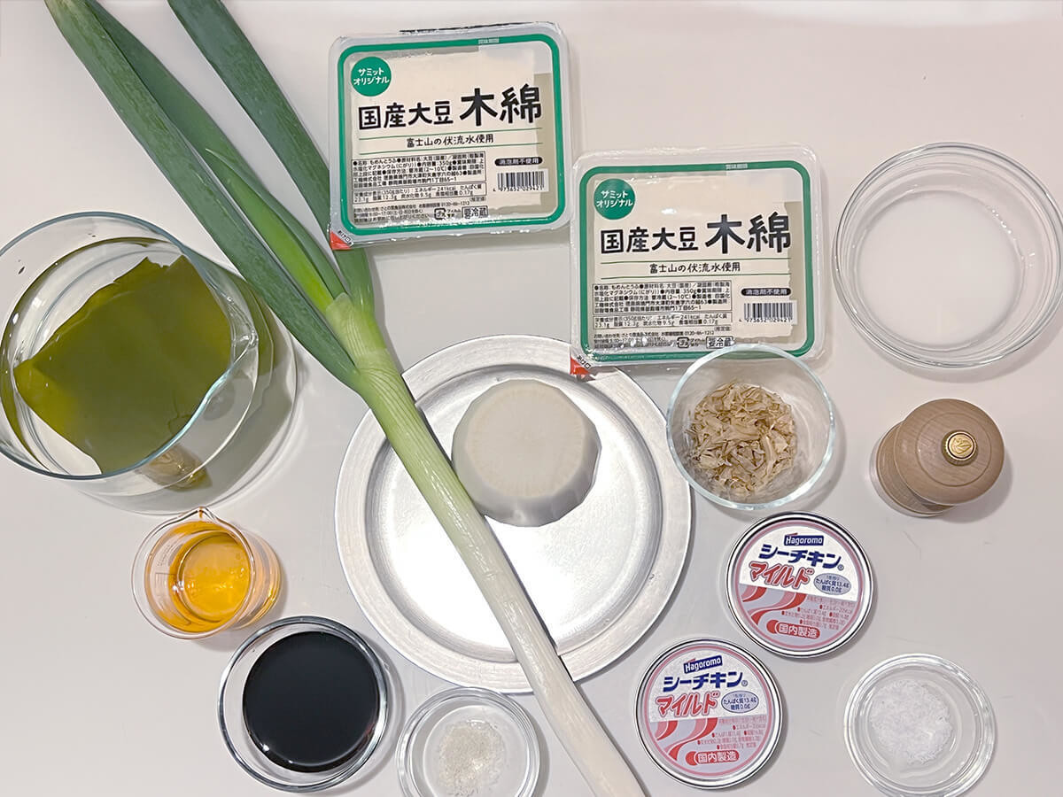 笠原将弘さん「湯豆腐」