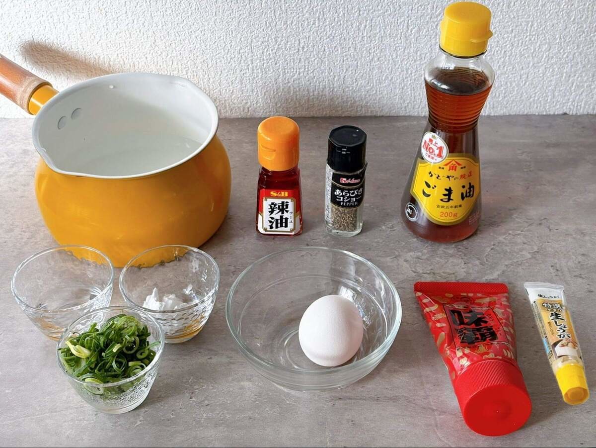 けんまさきっちんさん「王将風 中華スープ(チータン)」