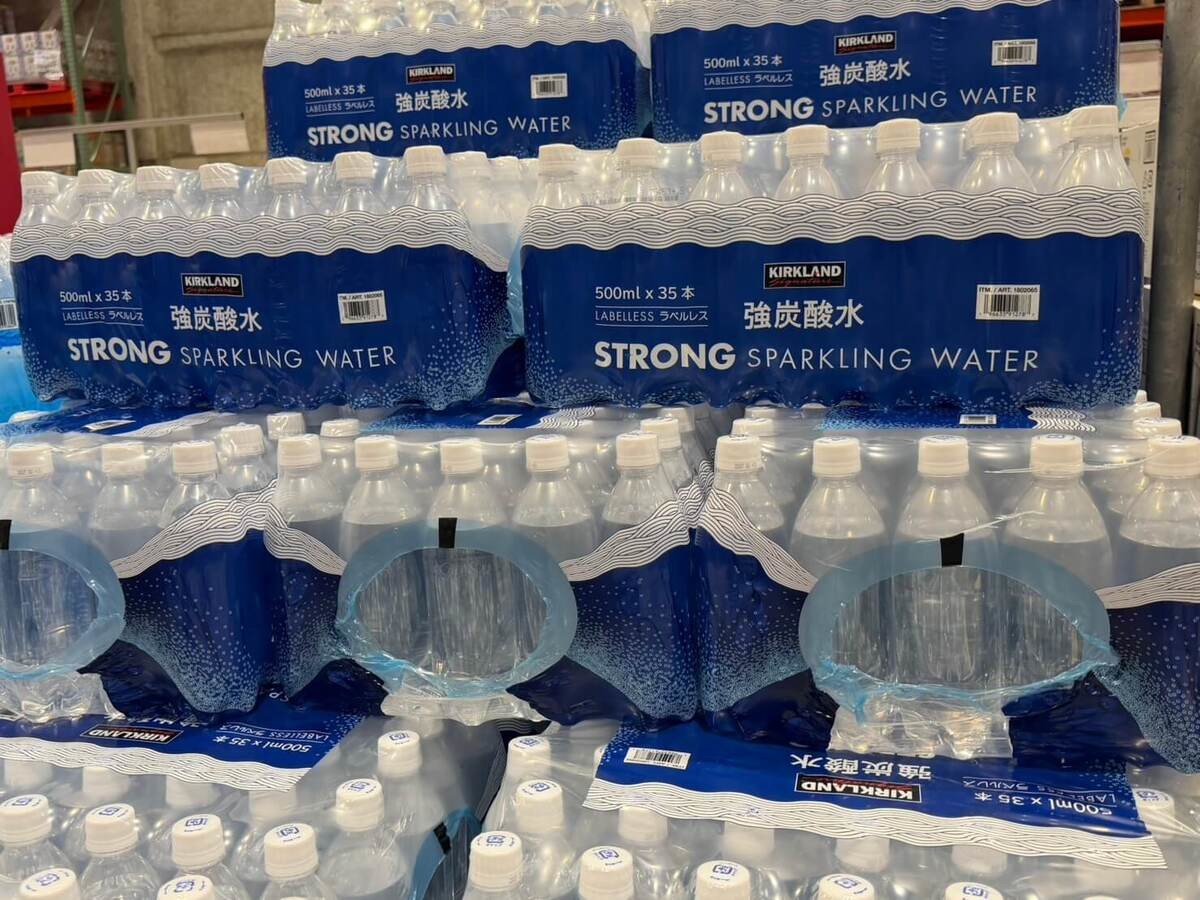 【コストコ】カークランドシグネチャー良コスパ飲料水3選