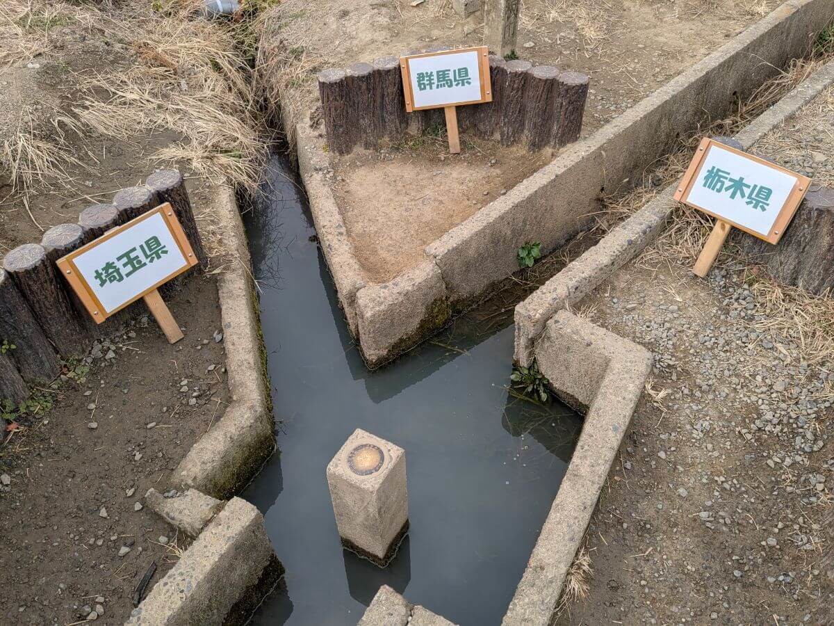 御菓子司せきね