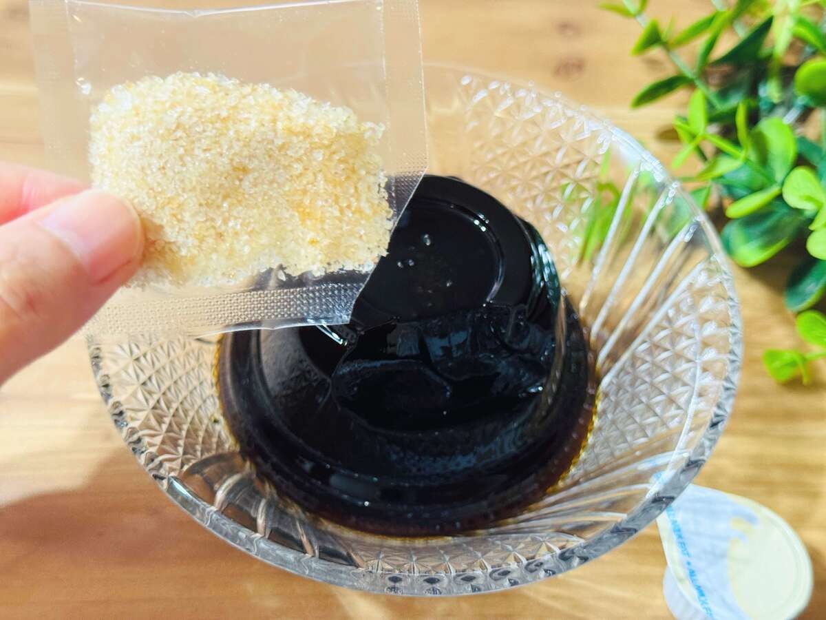 カルディ