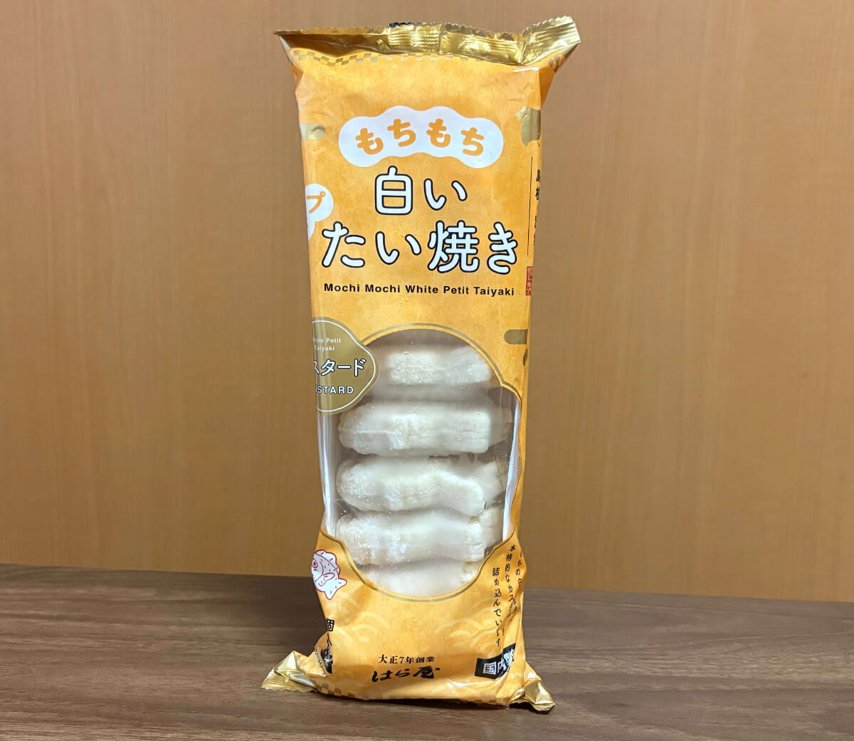 業務スーパー