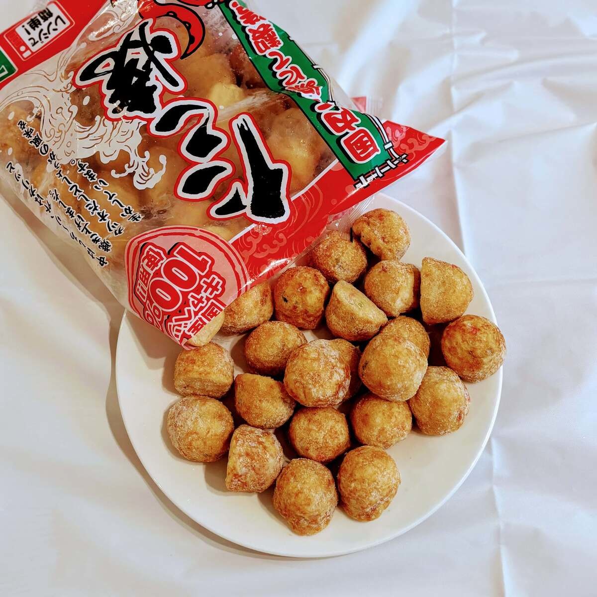 業務スーパー