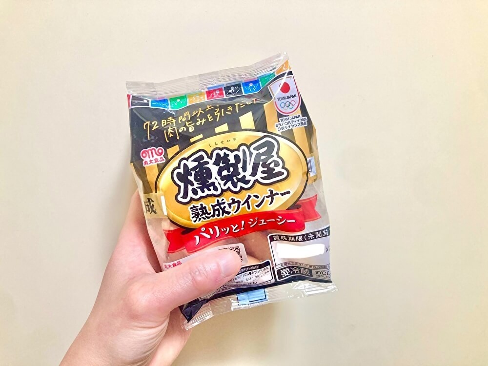 ウインナー裏技