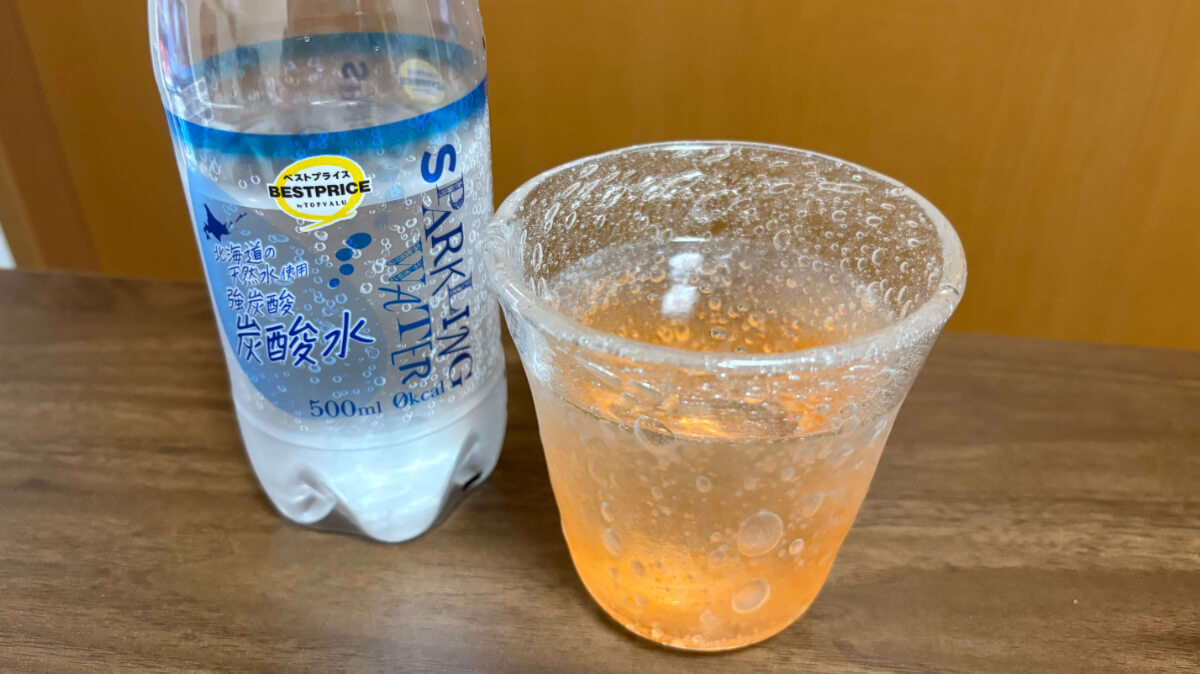 イオン