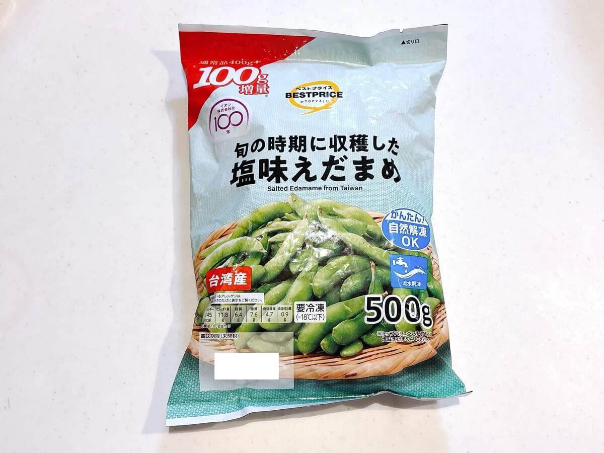 トップバリュ